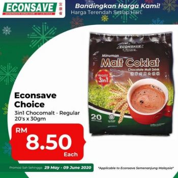 Econsave-Choices-Promotion-2-350x350 - Johor Kedah Kelantan Kuala Lumpur Melaka Negeri Sembilan Pahang Penang Perak Perlis Promotions & Freebies Putrajaya Selangor Supermarket & Hypermarket Terengganu 