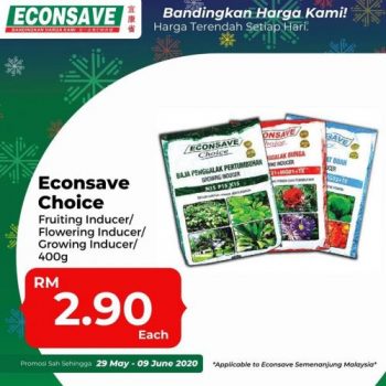 Econsave-Choices-Promotion-23-350x350 - Johor Kedah Kelantan Kuala Lumpur Melaka Negeri Sembilan Pahang Penang Perak Perlis Promotions & Freebies Putrajaya Selangor Supermarket & Hypermarket Terengganu 