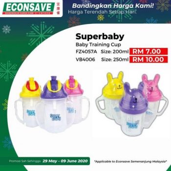 Econsave-Choices-Promotion-24-350x350 - Johor Kedah Kelantan Kuala Lumpur Melaka Negeri Sembilan Pahang Penang Perak Perlis Promotions & Freebies Putrajaya Selangor Supermarket & Hypermarket Terengganu 