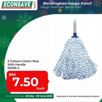 Econsave-Choices-Promotion-30-350x350 - Johor Kedah Kelantan Kuala Lumpur Melaka Negeri Sembilan Pahang Penang Perak Perlis Promotions & Freebies Putrajaya Selangor Supermarket & Hypermarket Terengganu 