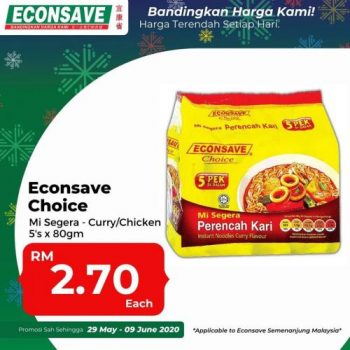 Econsave-Choices-Promotion-4-350x350 - Johor Kedah Kelantan Kuala Lumpur Melaka Negeri Sembilan Pahang Penang Perak Perlis Promotions & Freebies Putrajaya Selangor Supermarket & Hypermarket Terengganu 