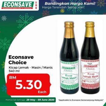 Econsave-Choices-Promotion-7-350x350 - Johor Kedah Kelantan Kuala Lumpur Melaka Negeri Sembilan Pahang Penang Perak Perlis Promotions & Freebies Putrajaya Selangor Supermarket & Hypermarket Terengganu 