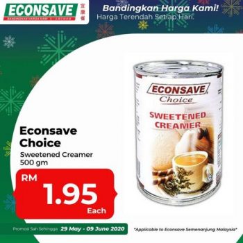 Econsave-Choices-Promotion-8-350x350 - Johor Kedah Kelantan Kuala Lumpur Melaka Negeri Sembilan Pahang Penang Perak Perlis Promotions & Freebies Putrajaya Selangor Supermarket & Hypermarket Terengganu 