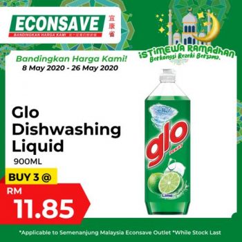 Econsave-Free-Tealive-Pizza-Hut-Voucher-Promotion-3-350x350 - Johor Kedah Kelantan Kuala Lumpur Melaka Negeri Sembilan Pahang Penang Perak Perlis Promotions & Freebies Putrajaya Sabah Sarawak Selangor Supermarket & Hypermarket Terengganu 