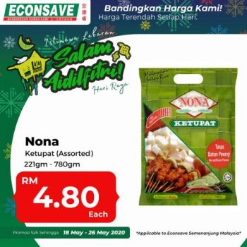 Econsave-Hari-Raya-Promotion-1-1-350x350 - Johor Kedah Kelantan Kuala Lumpur Melaka Negeri Sembilan Pahang Penang Perak Perlis Promotions & Freebies Putrajaya Selangor Supermarket & Hypermarket Terengganu 