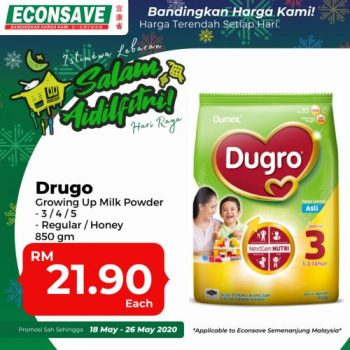 Econsave-Hari-Raya-Promotion-12-350x350 - Johor Kedah Kelantan Kuala Lumpur Melaka Negeri Sembilan Pahang Penang Perak Perlis Promotions & Freebies Putrajaya Selangor Supermarket & Hypermarket Terengganu 