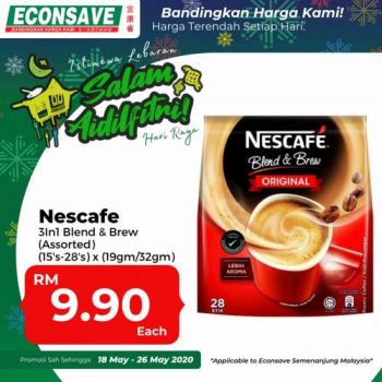 Econsave-Hari-Raya-Promotion-13-350x350 - Johor Kedah Kelantan Kuala Lumpur Melaka Negeri Sembilan Pahang Penang Perak Perlis Promotions & Freebies Putrajaya Selangor Supermarket & Hypermarket Terengganu 