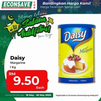 Econsave-Hari-Raya-Promotion-4-350x350 - Johor Kedah Kelantan Kuala Lumpur Melaka Negeri Sembilan Pahang Penang Perak Perlis Promotions & Freebies Putrajaya Selangor Supermarket & Hypermarket Terengganu 