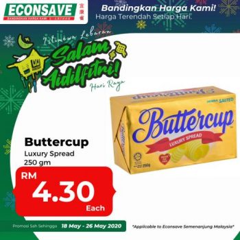 Econsave-Hari-Raya-Promotion-6-350x350 - Johor Kedah Kelantan Kuala Lumpur Melaka Negeri Sembilan Pahang Penang Perak Perlis Promotions & Freebies Putrajaya Selangor Supermarket & Hypermarket Terengganu 