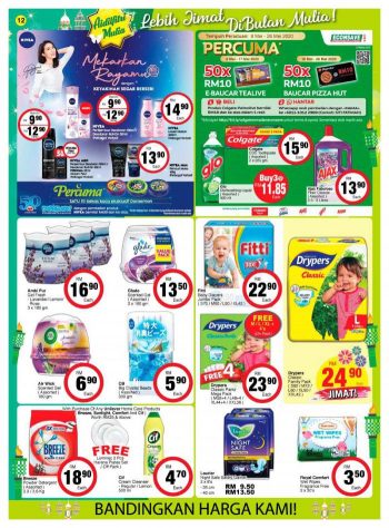 Econsave-Hari-Raya-Promotion-Catalogue-11-350x474 - Johor Kedah Kelantan Kuala Lumpur Melaka Negeri Sembilan Pahang Penang Perak Perlis Promotions & Freebies Putrajaya Selangor Supermarket & Hypermarket Terengganu 