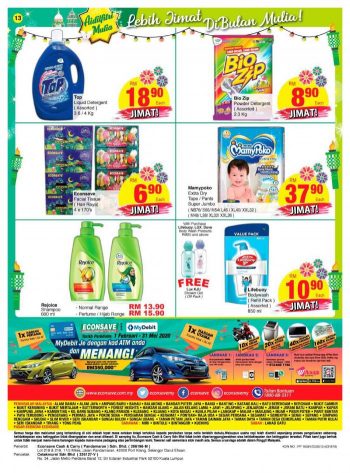 Econsave-Hari-Raya-Promotion-Catalogue-12-350x473 - Johor Kedah Kelantan Kuala Lumpur Melaka Negeri Sembilan Pahang Penang Perak Perlis Promotions & Freebies Putrajaya Selangor Supermarket & Hypermarket Terengganu 