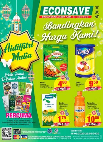 Econsave-Hari-Raya-Promotion-Catalogue-13-350x479 - Johor Kedah Kelantan Kuala Lumpur Melaka Negeri Sembilan Pahang Penang Perak Perlis Promotions & Freebies Putrajaya Sabah Sarawak Selangor Supermarket & Hypermarket Terengganu 