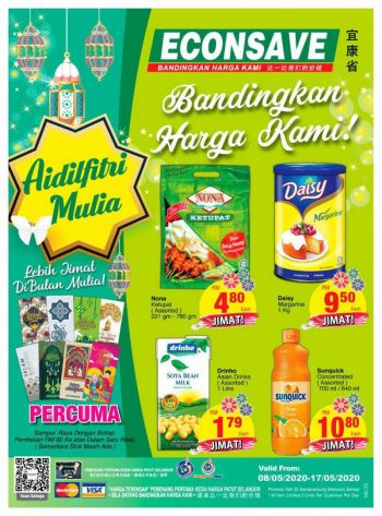 Econsave-Hari-Raya-Promotion-Catalogue-350x473 - Johor Kedah Kelantan Kuala Lumpur Melaka Negeri Sembilan Pahang Penang Perak Perlis Promotions & Freebies Putrajaya Selangor Supermarket & Hypermarket Terengganu 