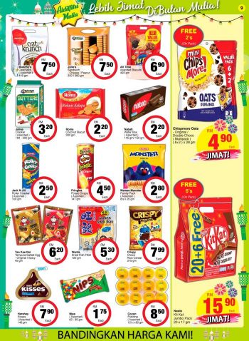 Econsave-Hari-Raya-Promotion-Catalogue-8-1-350x478 - Johor Kedah Kelantan Kuala Lumpur Melaka Negeri Sembilan Pahang Penang Perak Perlis Promotions & Freebies Putrajaya Sabah Sarawak Selangor Supermarket & Hypermarket Terengganu 