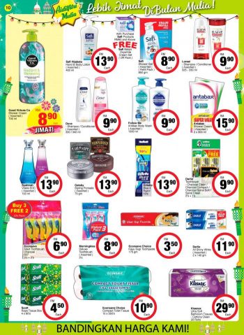 Econsave-Hari-Raya-Promotion-Catalogue-9-1-350x479 - Johor Kedah Kelantan Kuala Lumpur Melaka Negeri Sembilan Pahang Penang Perak Perlis Promotions & Freebies Putrajaya Sabah Sarawak Selangor Supermarket & Hypermarket Terengganu 