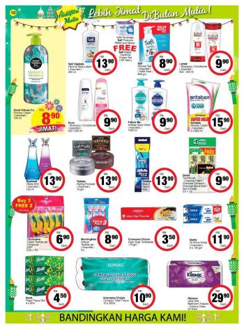 Econsave-Hari-Raya-Promotion-Catalogue-9-350x473 - Johor Kedah Kelantan Kuala Lumpur Melaka Negeri Sembilan Pahang Penang Perak Perlis Promotions & Freebies Putrajaya Selangor Supermarket & Hypermarket Terengganu 