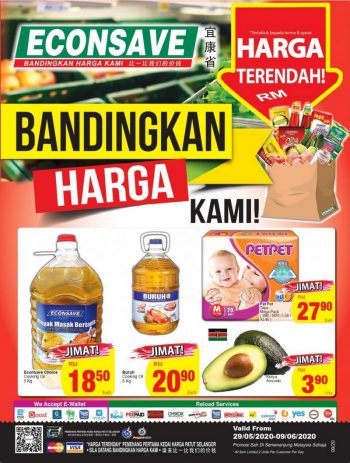 Econsave-Promotion-Catalogue-350x463 - Johor Kedah Kelantan Kuala Lumpur Melaka Negeri Sembilan Pahang Penang Perak Perlis Promotions & Freebies Putrajaya Selangor Supermarket & Hypermarket Terengganu 