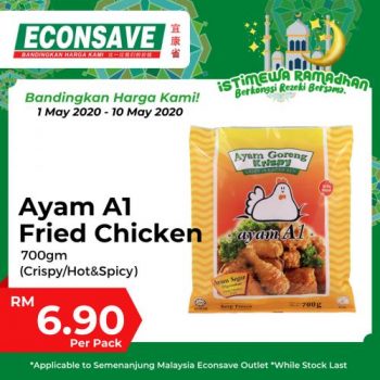 Econsave-Ramadan-Special-Promotion-1-350x350 1-10 May 2020: Econsave Ramadan Special Promotion