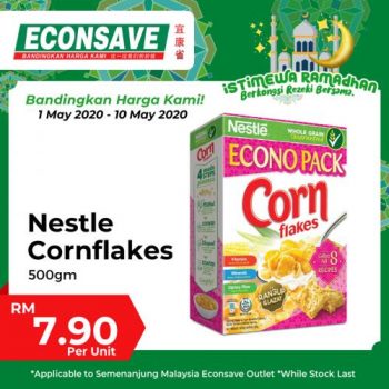 Econsave-Ramadan-Special-Promotion-11-350x350 1-10 May 2020: Econsave Ramadan Special Promotion