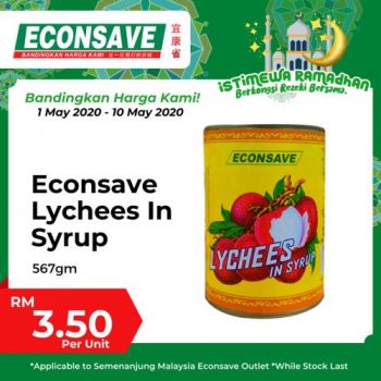 Econsave-Ramadan-Special-Promotion-13-350x350 1-10 May 2020: Econsave Ramadan Special Promotion
