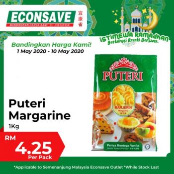 Econsave-Ramadan-Special-Promotion-14-350x350 1-10 May 2020: Econsave Ramadan Special Promotion