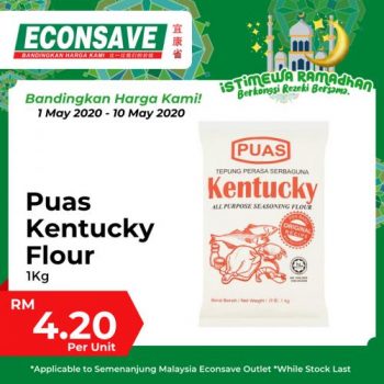 Econsave-Ramadan-Special-Promotion-15-350x350 1-10 May 2020: Econsave Ramadan Special Promotion