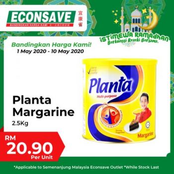 Econsave-Ramadan-Special-Promotion-16-350x350 1-10 May 2020: Econsave Ramadan Special Promotion