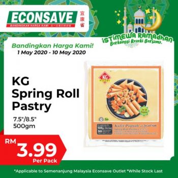 Econsave-Ramadan-Special-Promotion-2-350x350 1-10 May 2020: Econsave Ramadan Special Promotion
