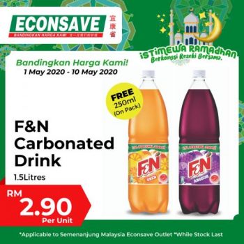 Econsave-Ramadan-Special-Promotion-21-350x350 1-10 May 2020: Econsave Ramadan Special Promotion