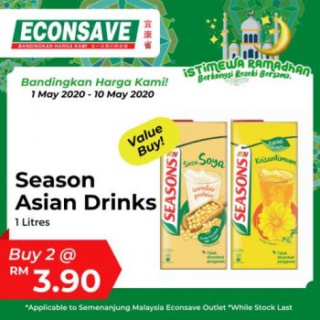 Econsave-Ramadan-Special-Promotion-22-350x350 1-10 May 2020: Econsave Ramadan Special Promotion