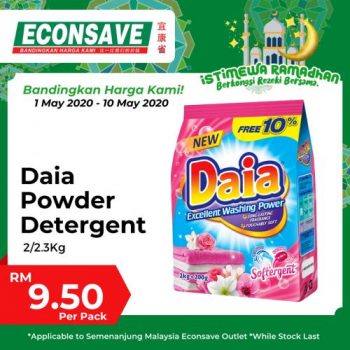 Econsave-Ramadan-Special-Promotion-23-350x350 1-10 May 2020: Econsave Ramadan Special Promotion