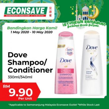 Econsave-Ramadan-Special-Promotion-26-350x350 1-10 May 2020: Econsave Ramadan Special Promotion