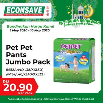 Econsave-Ramadan-Special-Promotion-28-350x350 1-10 May 2020: Econsave Ramadan Special Promotion