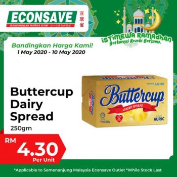 Econsave-Ramadan-Special-Promotion-3-350x350 1-10 May 2020: Econsave Ramadan Special Promotion