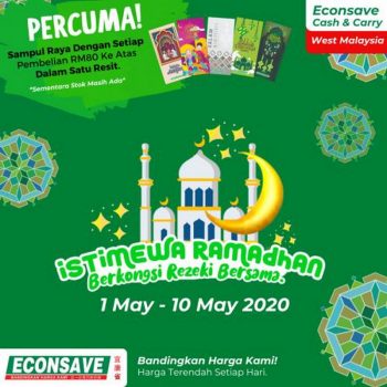 Econsave-Ramadan-Special-Promotion-350x350 - Johor Kedah Kelantan Kuala Lumpur Melaka Negeri Sembilan Pahang Penang Perak Perlis Promotions & Freebies Putrajaya Selangor Terengganu 