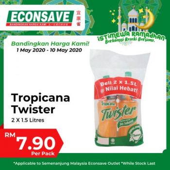 Econsave-Ramadan-Special-Promotion-4-350x350 1-10 May 2020: Econsave Ramadan Special Promotion