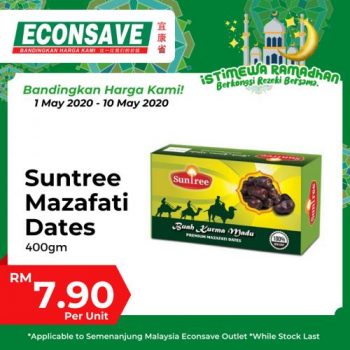 Econsave-Ramadan-Special-Promotion-5-350x350 1-10 May 2020: Econsave Ramadan Special Promotion