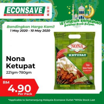 Econsave-Ramadan-Special-Promotion-8-350x350 1-10 May 2020: Econsave Ramadan Special Promotion