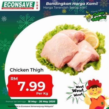 Econsave-Raya-Fresh-Choices-Promotion-4-350x350 - Johor Kedah Kelantan Kuala Lumpur Melaka Negeri Sembilan Pahang Penang Perak Perlis Promotions & Freebies Putrajaya Sabah Sarawak Selangor Supermarket & Hypermarket Terengganu 