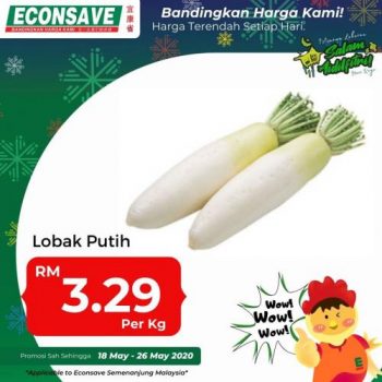 Econsave-Raya-Fresh-Choices-Promotion-6-350x350 - Johor Kedah Kelantan Kuala Lumpur Melaka Negeri Sembilan Pahang Penang Perak Perlis Promotions & Freebies Putrajaya Sabah Sarawak Selangor Supermarket & Hypermarket Terengganu 