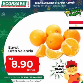 Econsave-Raya-Fresh-Choices-Promotion-8-350x350 - Johor Kedah Kelantan Kuala Lumpur Melaka Negeri Sembilan Pahang Penang Perak Perlis Promotions & Freebies Putrajaya Sabah Sarawak Selangor Supermarket & Hypermarket Terengganu 