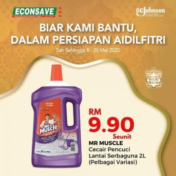 Econsave-SC-Johnson-Promotion-3-350x350 - Johor Kedah Kelantan Kuala Lumpur Melaka Negeri Sembilan Pahang Penang Perak Perlis Promotions & Freebies Putrajaya Sabah Sarawak Selangor Supermarket & Hypermarket Terengganu 