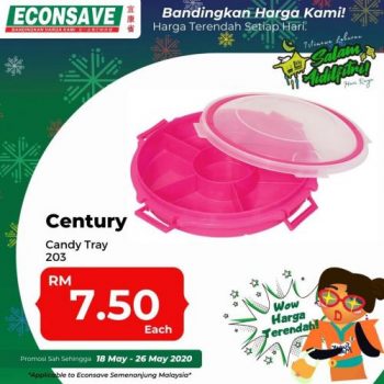 Econsave-SuperMama-Hari-Raya-Promotion-11-350x350 - Johor Kedah Kelantan Kuala Lumpur Melaka Negeri Sembilan Pahang Penang Perak Perlis Promotions & Freebies Putrajaya Selangor Supermarket & Hypermarket Terengganu 