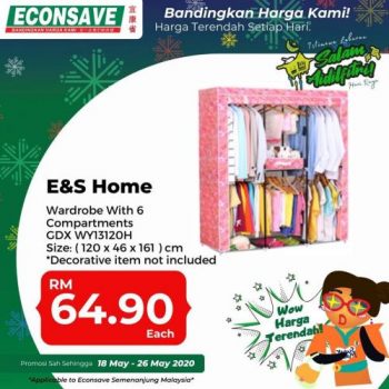 Econsave-SuperMama-Hari-Raya-Promotion-13-350x350 - Johor Kedah Kelantan Kuala Lumpur Melaka Negeri Sembilan Pahang Penang Perak Perlis Promotions & Freebies Putrajaya Selangor Supermarket & Hypermarket Terengganu 