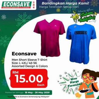 Econsave-SuperMama-Hari-Raya-Promotion-18-350x350 - Johor Kedah Kelantan Kuala Lumpur Melaka Negeri Sembilan Pahang Penang Perak Perlis Promotions & Freebies Putrajaya Selangor Supermarket & Hypermarket Terengganu 