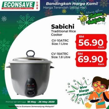 Econsave-SuperMama-Hari-Raya-Promotion-6-350x350 - Johor Kedah Kelantan Kuala Lumpur Melaka Negeri Sembilan Pahang Penang Perak Perlis Promotions & Freebies Putrajaya Selangor Supermarket & Hypermarket Terengganu 