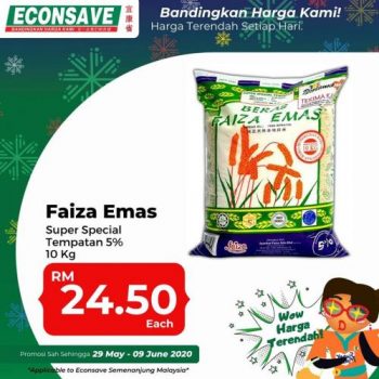 Econsave-SuperMama-Promotion-11-350x350 - Johor Kedah Kelantan Kuala Lumpur Melaka Negeri Sembilan Pahang Penang Perak Perlis Promotions & Freebies Putrajaya Selangor Supermarket & Hypermarket Terengganu 