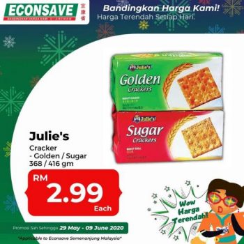 Econsave-SuperMama-Promotion-12-350x350 - Johor Kedah Kelantan Kuala Lumpur Melaka Negeri Sembilan Pahang Penang Perak Perlis Promotions & Freebies Putrajaya Selangor Supermarket & Hypermarket Terengganu 