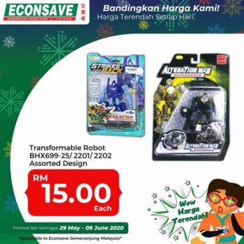 Econsave-SuperMama-Promotion-23-350x350 - Johor Kedah Kelantan Kuala Lumpur Melaka Negeri Sembilan Pahang Penang Perak Perlis Promotions & Freebies Putrajaya Selangor Supermarket & Hypermarket Terengganu 