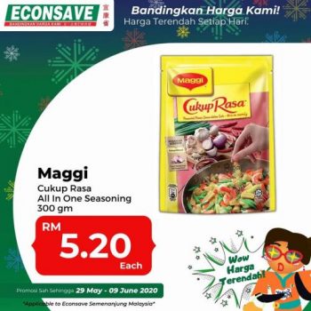 Econsave-SuperMama-Promotion-9-350x350 - Johor Kedah Kelantan Kuala Lumpur Melaka Negeri Sembilan Pahang Penang Perak Perlis Promotions & Freebies Putrajaya Selangor Supermarket & Hypermarket Terengganu 